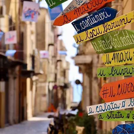 מלון דירות Doma Centro 4